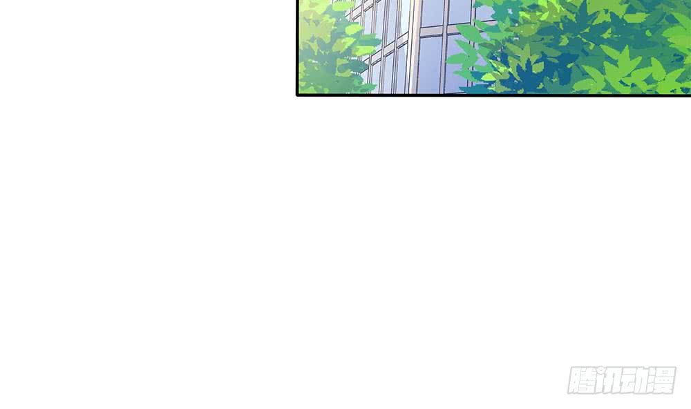 总裁老公爱不够韩漫全集-第94话 为你穿上婚纱！无删减无遮挡章节图片 