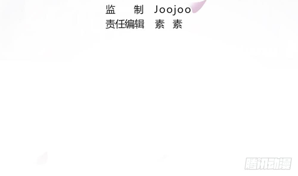 总裁老公爱不够韩漫全集-第94话 为你穿上婚纱！无删减无遮挡章节图片 