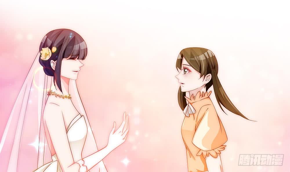 总裁老公爱不够韩漫全集-第94话 为你穿上婚纱！无删减无遮挡章节图片 