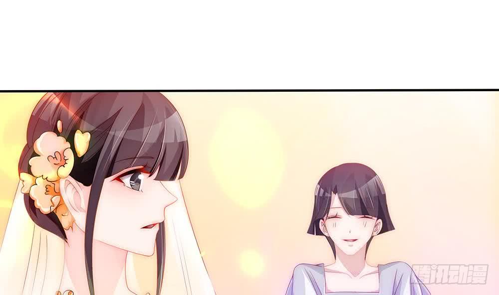 总裁老公爱不够韩漫全集-第94话 为你穿上婚纱！无删减无遮挡章节图片 