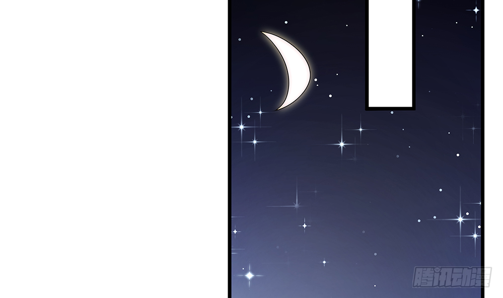 总裁老公爱不够韩漫全集-第95话 神秘快件无删减无遮挡章节图片 