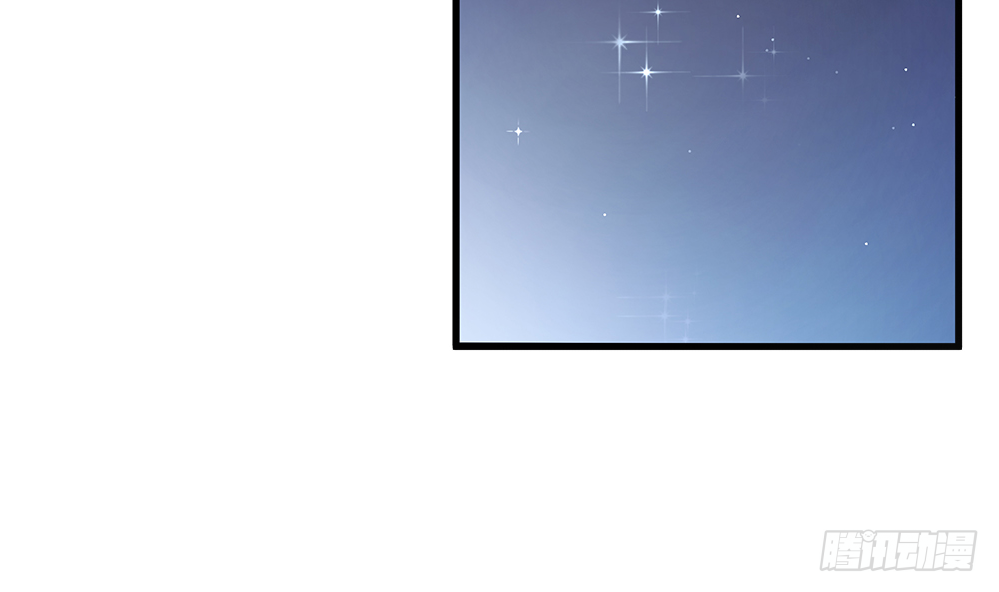 总裁老公爱不够韩漫全集-第95话 神秘快件无删减无遮挡章节图片 