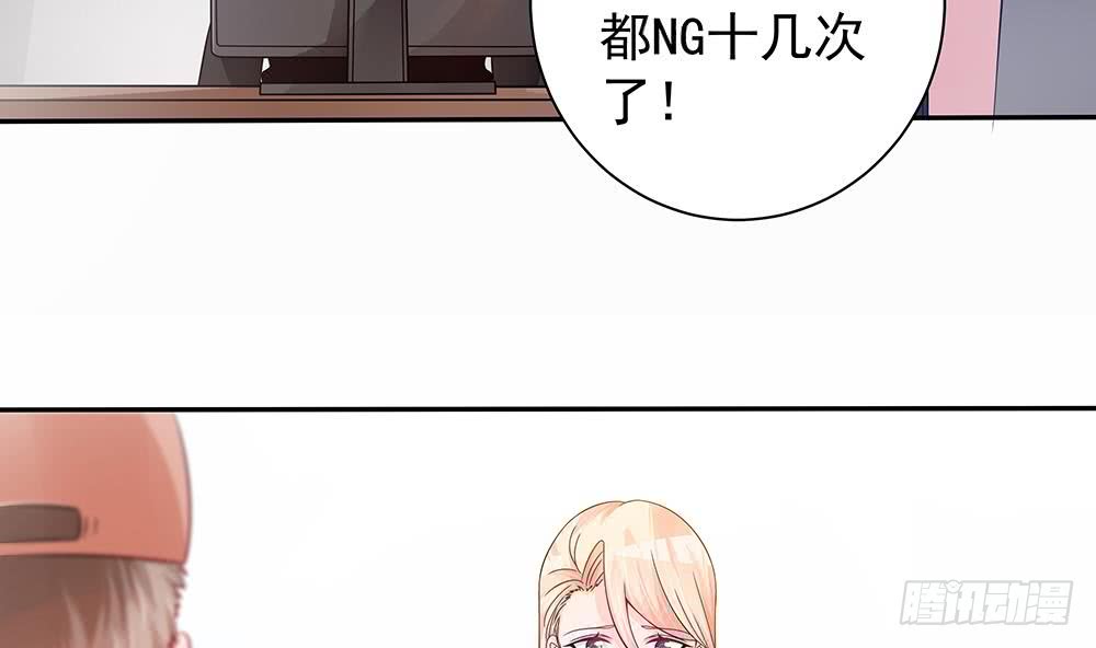 总裁老公爱不够韩漫全集-第96话 唐泽辰出轨了？！无删减无遮挡章节图片 