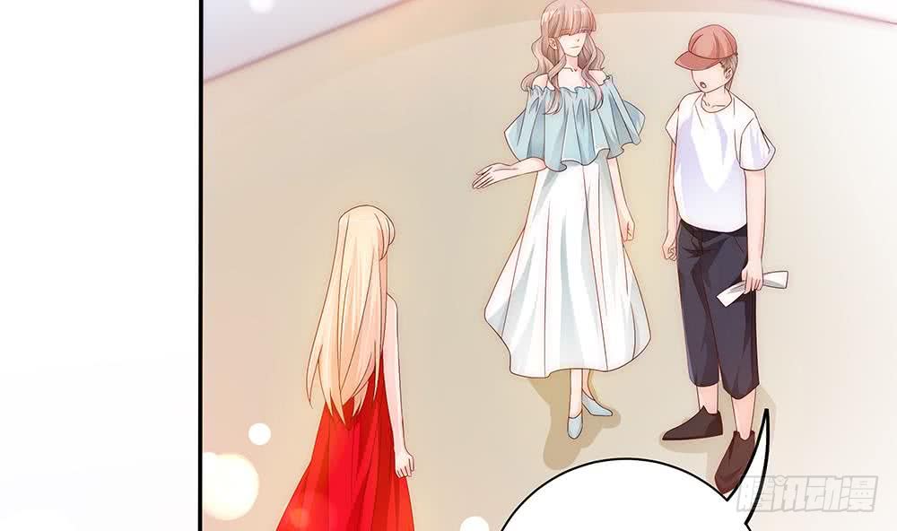总裁老公爱不够韩漫全集-第96话 唐泽辰出轨了？！无删减无遮挡章节图片 