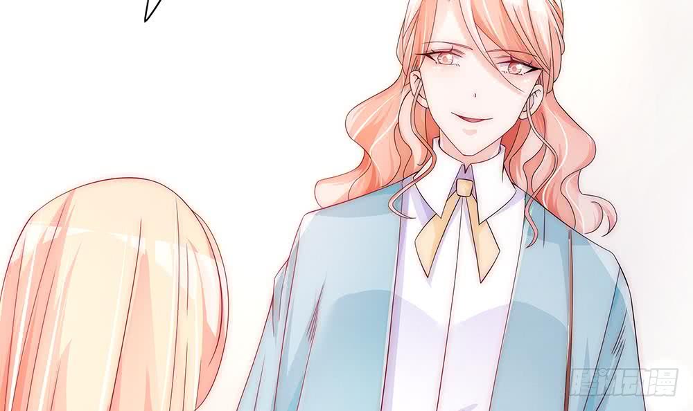 总裁老公爱不够韩漫全集-第96话 唐泽辰出轨了？！无删减无遮挡章节图片 