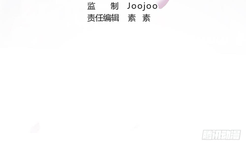 总裁老公爱不够韩漫全集-第96话 唐泽辰出轨了？！无删减无遮挡章节图片 