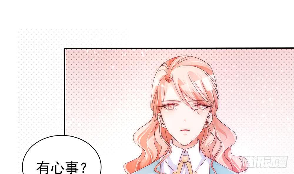 总裁老公爱不够韩漫全集-第96话 唐泽辰出轨了？！无删减无遮挡章节图片 