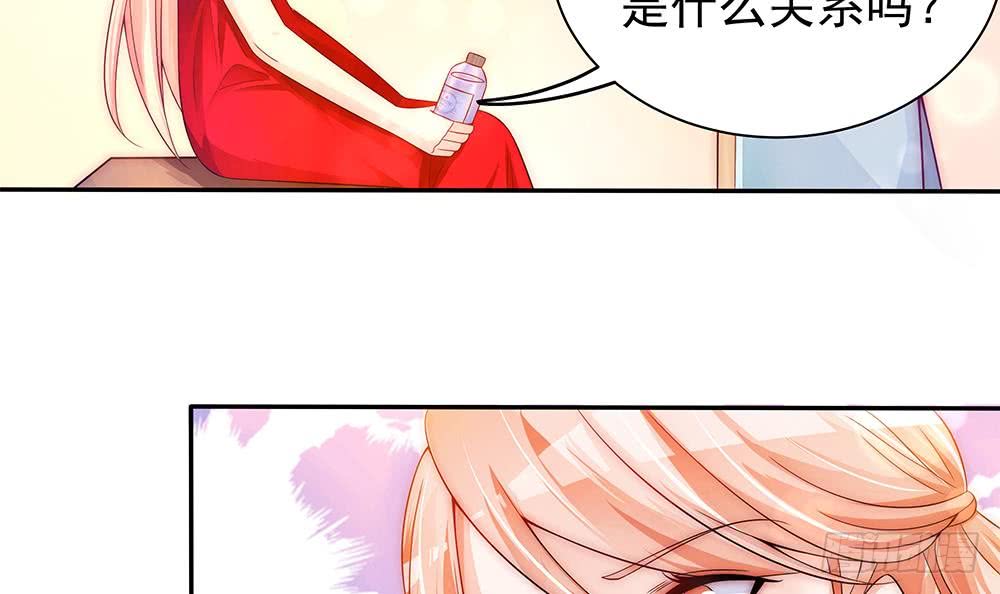 总裁老公爱不够韩漫全集-第96话 唐泽辰出轨了？！无删减无遮挡章节图片 