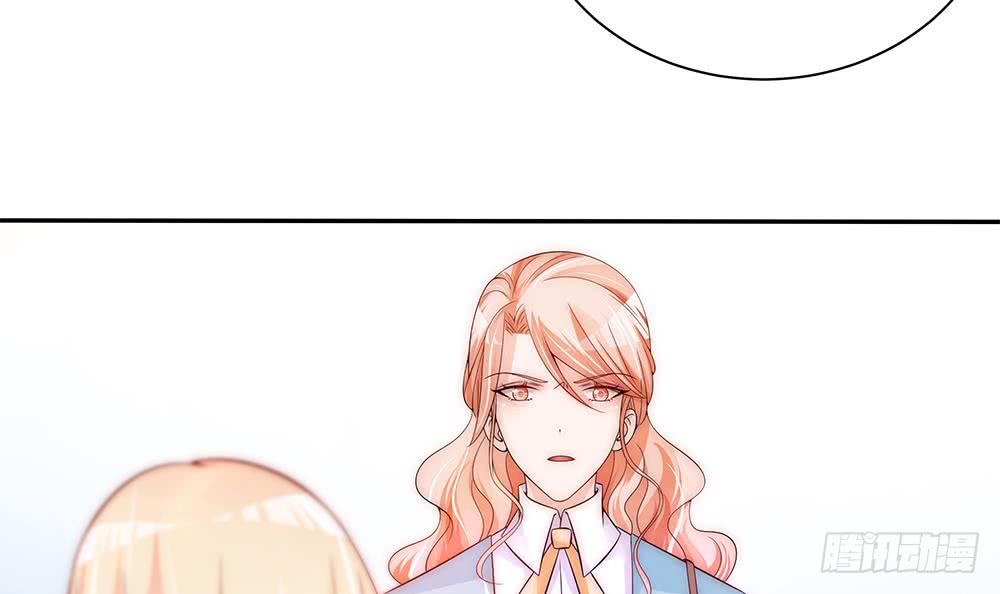 总裁老公爱不够韩漫全集-第96话 唐泽辰出轨了？！无删减无遮挡章节图片 