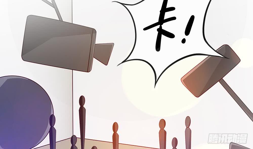 总裁老公爱不够韩漫全集-第96话 唐泽辰出轨了？！无删减无遮挡章节图片 