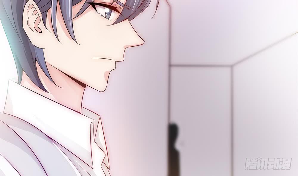 总裁老公爱不够韩漫全集-第99话 金主不如包养我~无删减无遮挡章节图片 