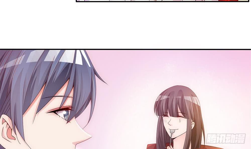 总裁老公爱不够韩漫全集-第99话 金主不如包养我~无删减无遮挡章节图片 