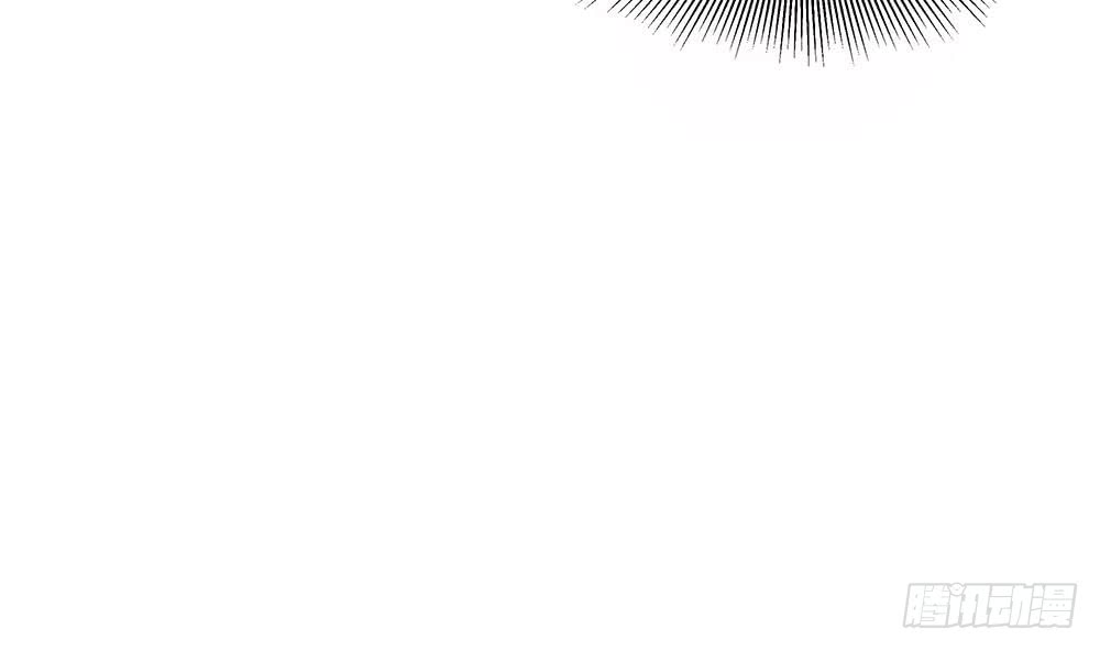 总裁老公爱不够韩漫全集-第99话 金主不如包养我~无删减无遮挡章节图片 