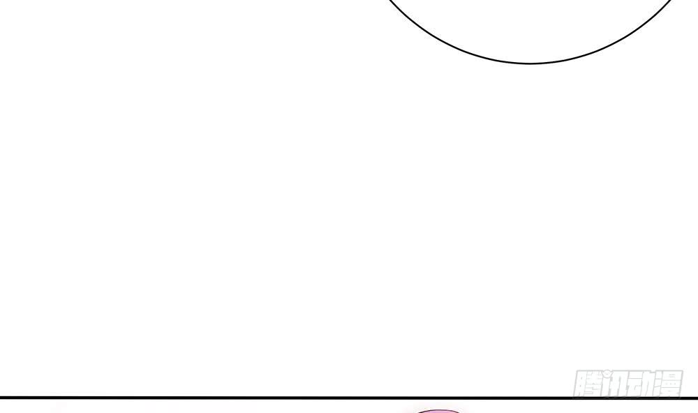 总裁老公爱不够韩漫全集-第99话 金主不如包养我~无删减无遮挡章节图片 