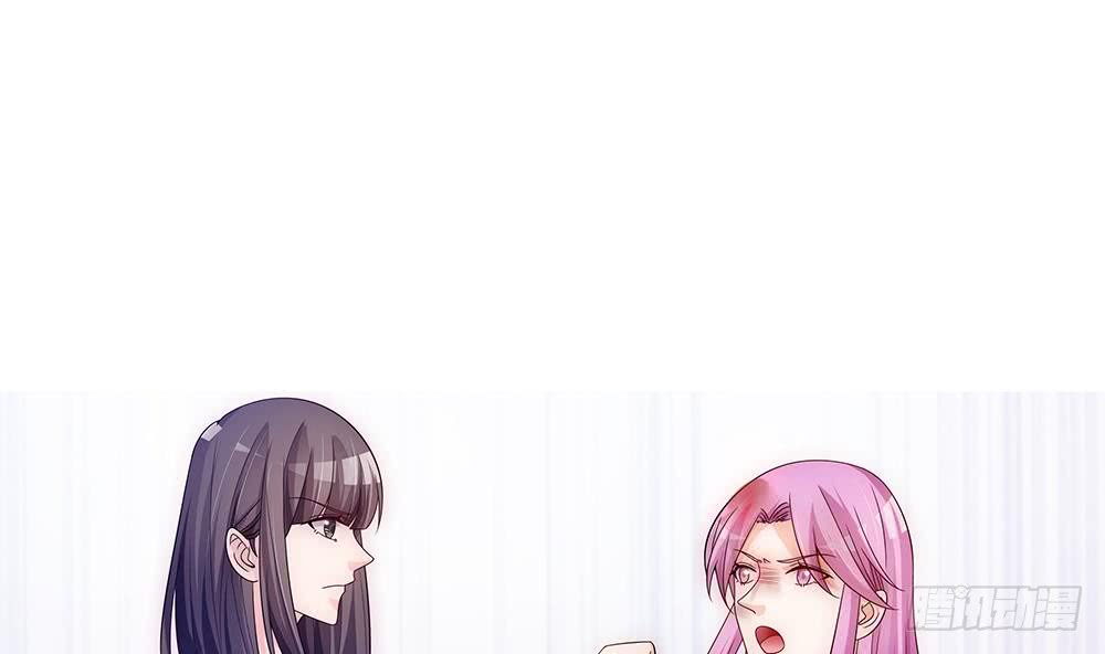 总裁老公爱不够韩漫全集-第100话 我的男人谁也不能碰！无删减无遮挡章节图片 