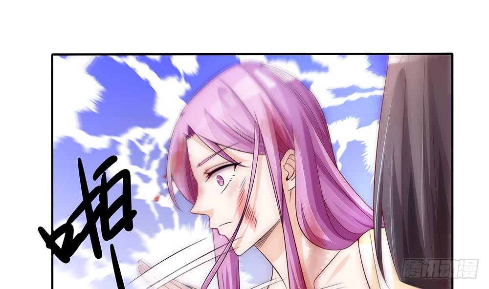 总裁老公爱不够韩漫全集-第100话 我的男人谁也不能碰！无删减无遮挡章节图片 