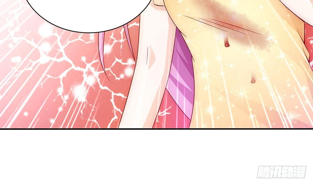 总裁老公爱不够韩漫全集-第100话 我的男人谁也不能碰！无删减无遮挡章节图片 