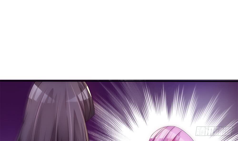 总裁老公爱不够韩漫全集-第100话 我的男人谁也不能碰！无删减无遮挡章节图片 