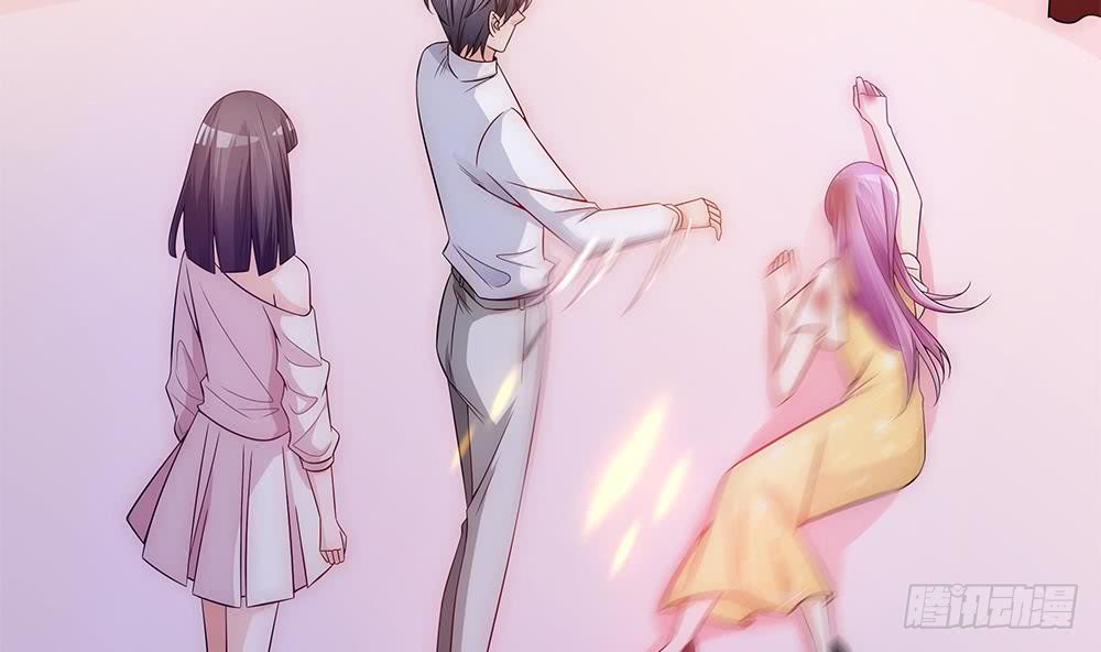 总裁老公爱不够韩漫全集-第100话 我的男人谁也不能碰！无删减无遮挡章节图片 
