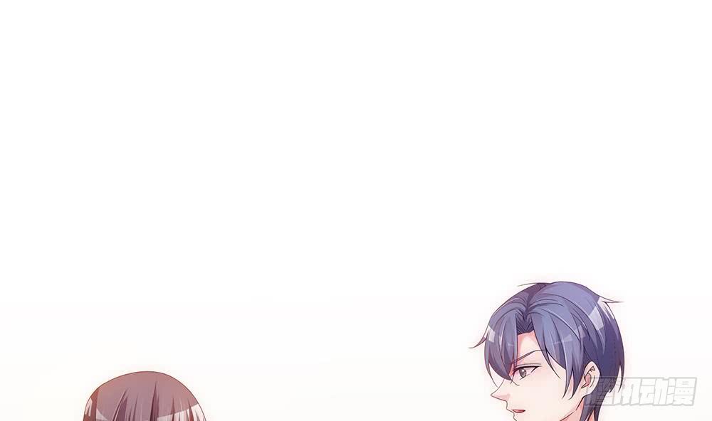 总裁老公爱不够韩漫全集-第100话 我的男人谁也不能碰！无删减无遮挡章节图片 
