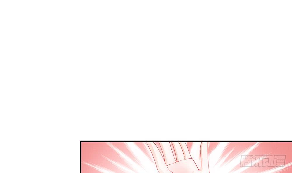 总裁老公爱不够韩漫全集-第100话 我的男人谁也不能碰！无删减无遮挡章节图片 