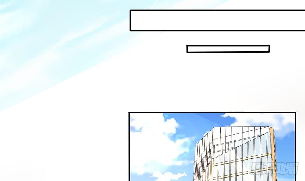 总裁老公爱不够韩漫全集-第100话 我的男人谁也不能碰！无删减无遮挡章节图片 