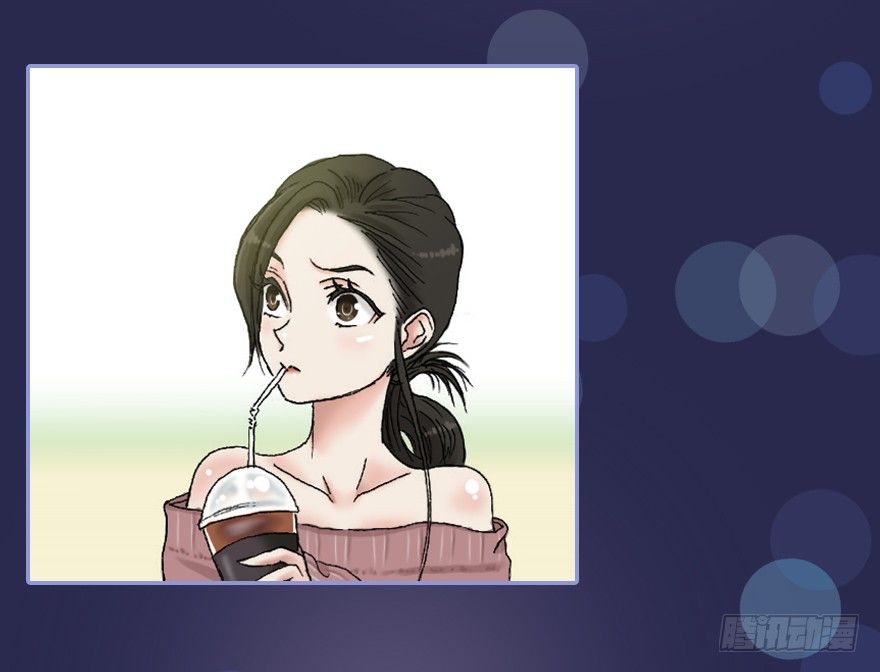 总裁千金x肥宅韩漫全集-【序章 真爱】无删减无遮挡章节图片 