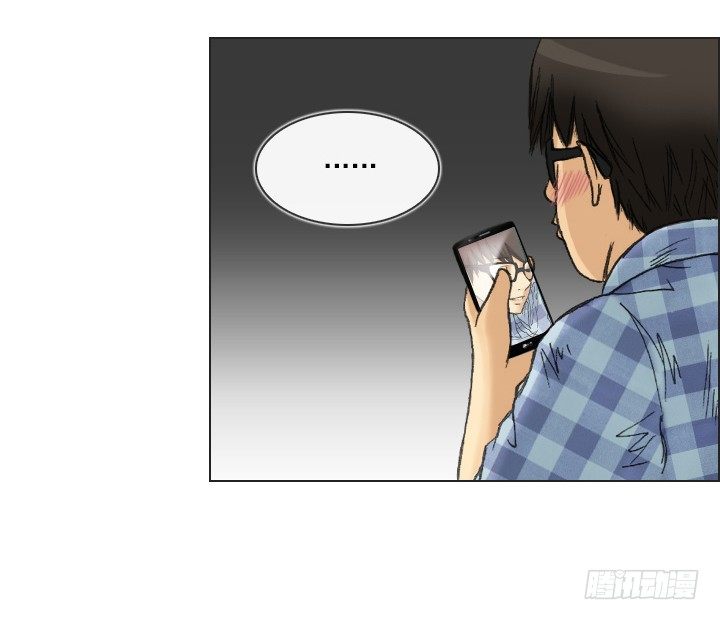 总裁千金x肥宅韩漫全集-职场的第一步无删减无遮挡章节图片 