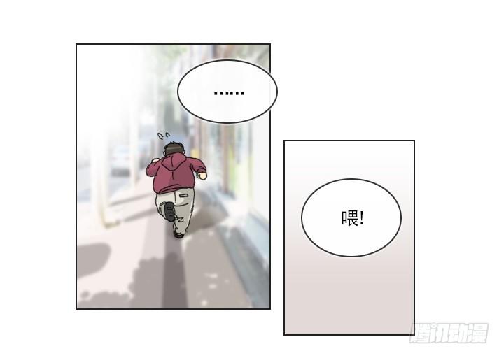 总裁千金x肥宅韩漫全集-不祥的噩梦无删减无遮挡章节图片 