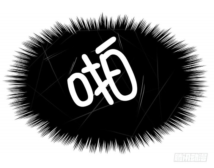 总裁千金x肥宅韩漫全集-不祥的噩梦无删减无遮挡章节图片 