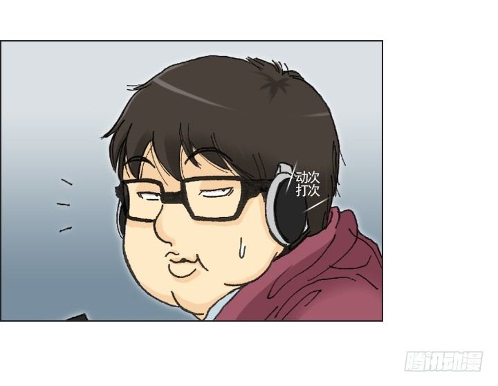 总裁千金x肥宅韩漫全集-星星的秘密无删减无遮挡章节图片 