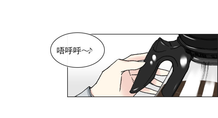 总裁千金x肥宅韩漫全集-星星的秘密无删减无遮挡章节图片 