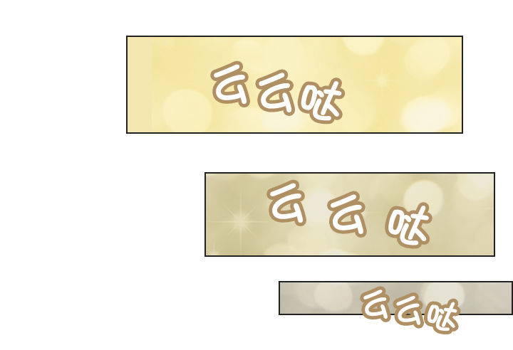 总裁千金x肥宅韩漫全集-天上掉下个田美莉无删减无遮挡章节图片 