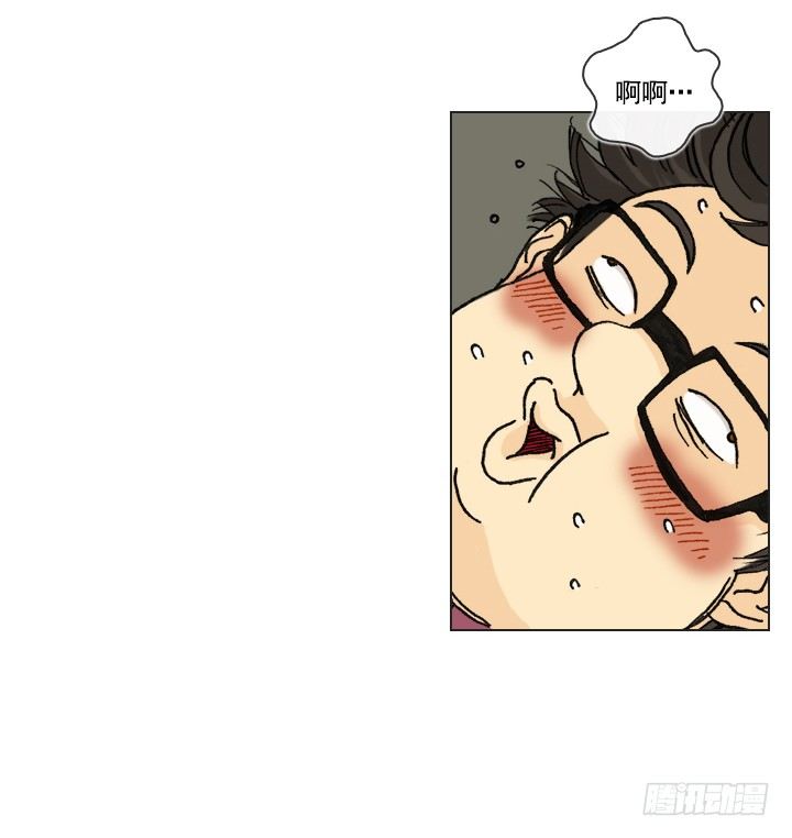 总裁千金x肥宅韩漫全集-天上掉下个田美莉无删减无遮挡章节图片 