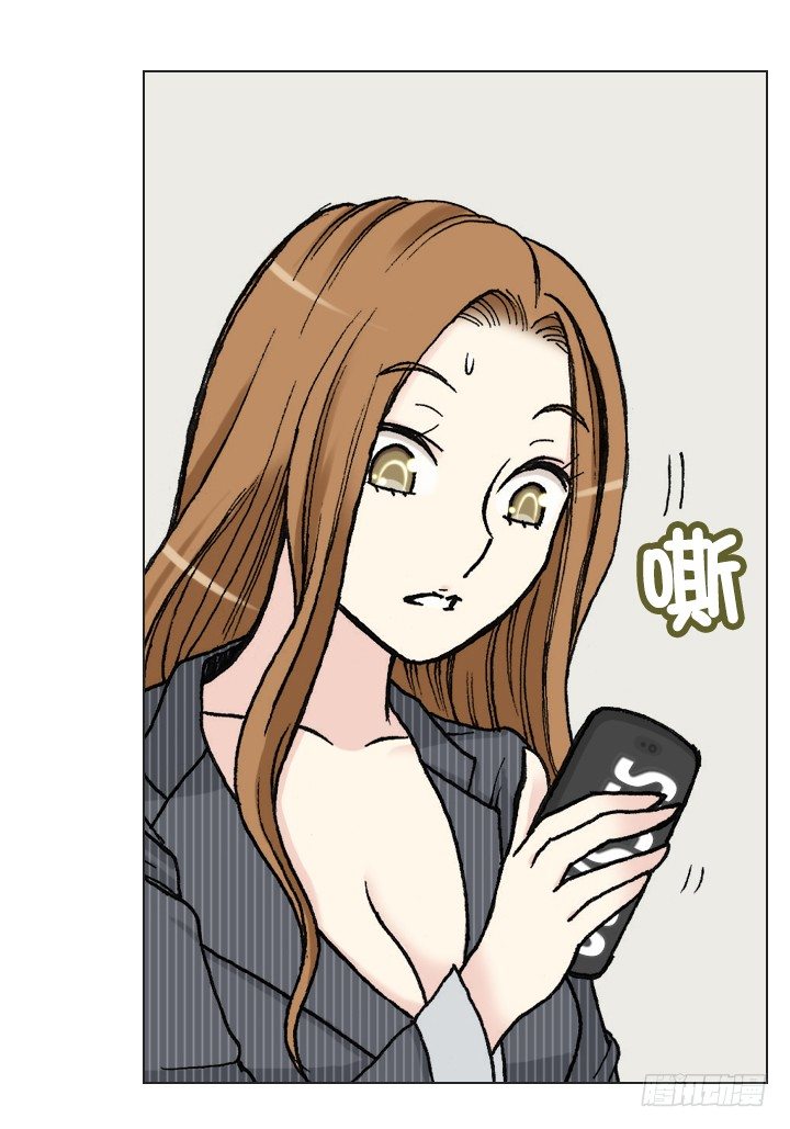 总裁千金x肥宅韩漫全集-天上掉下个田美莉无删减无遮挡章节图片 