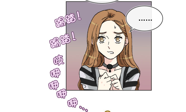 总裁千金x肥宅韩漫全集-和美女们做同事无删减无遮挡章节图片 