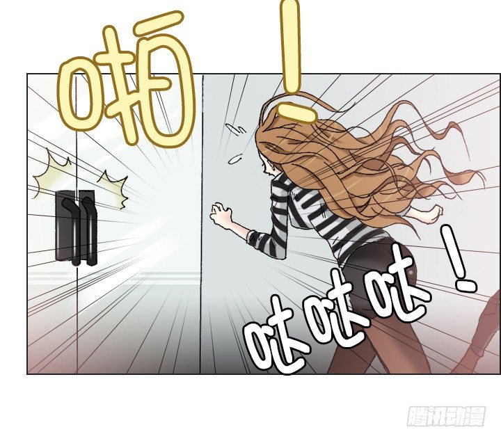 总裁千金x肥宅韩漫全集-和美女们做同事无删减无遮挡章节图片 