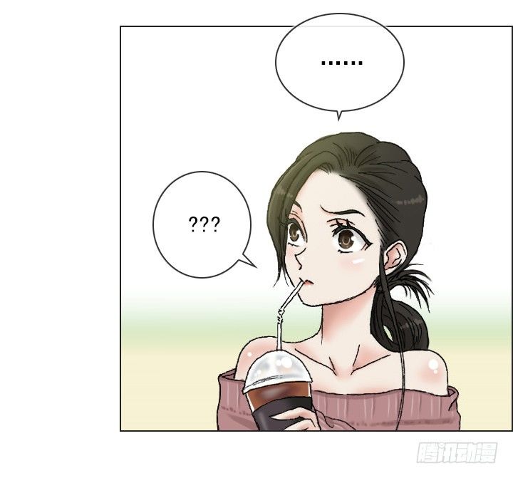 总裁千金x肥宅韩漫全集-和美女们做同事无删减无遮挡章节图片 