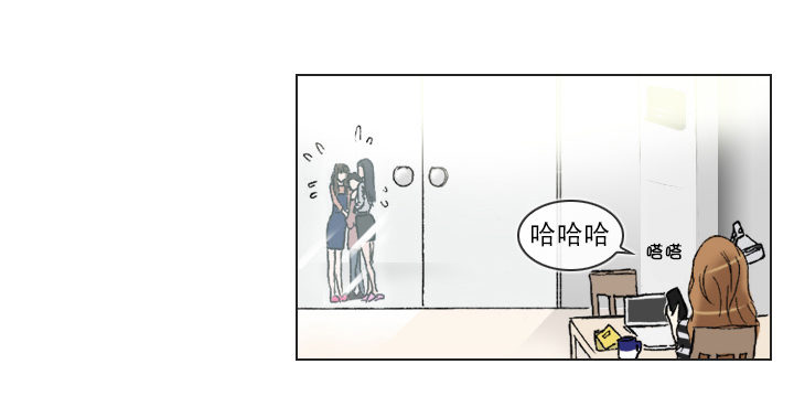 总裁千金x肥宅韩漫全集-和美女们做同事无删减无遮挡章节图片 