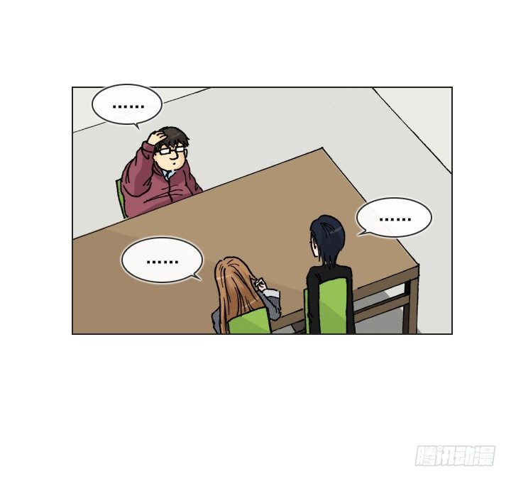 总裁千金x肥宅韩漫全集-郭培龙的阴谋无删减无遮挡章节图片 