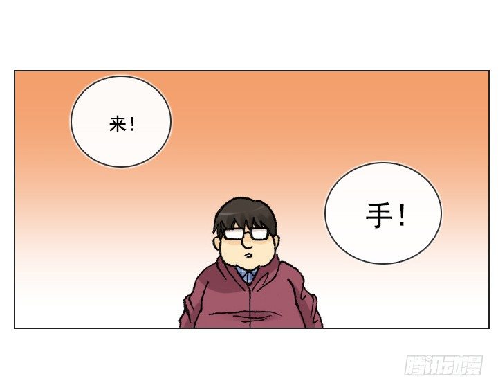 总裁千金x肥宅韩漫全集-郭培龙的阴谋无删减无遮挡章节图片 
