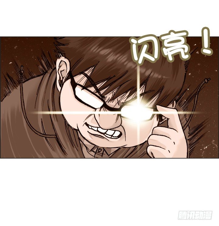 总裁千金x肥宅韩漫全集-郭培龙的阴谋无删减无遮挡章节图片 