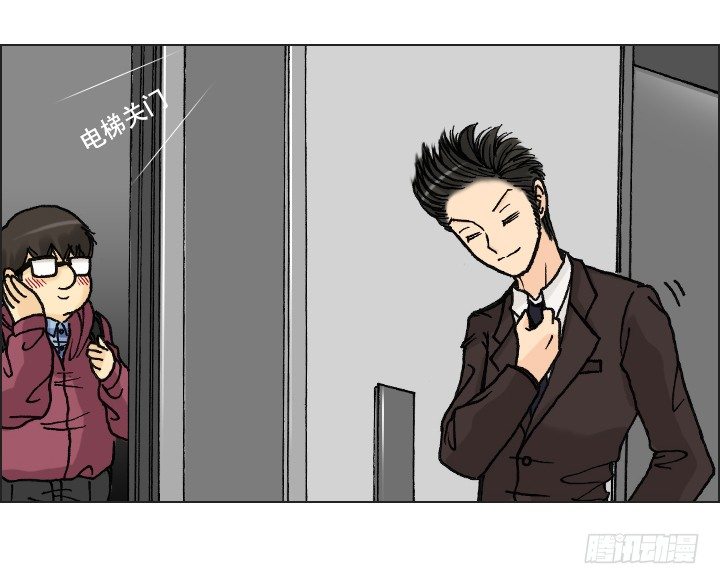 总裁千金x肥宅韩漫全集-郭培龙的阴谋无删减无遮挡章节图片 