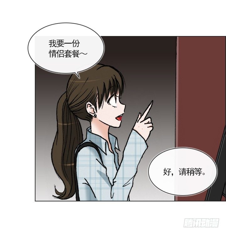 总裁千金x肥宅韩漫全集-好多怪蜀黍！无删减无遮挡章节图片 