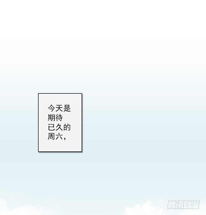 总裁千金x肥宅韩漫全集-好多怪蜀黍！无删减无遮挡章节图片 