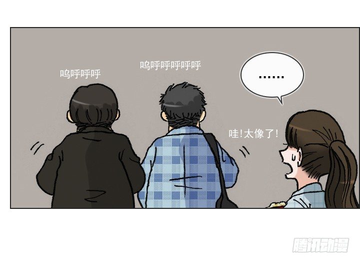 总裁千金x肥宅韩漫全集-好多怪蜀黍！无删减无遮挡章节图片 