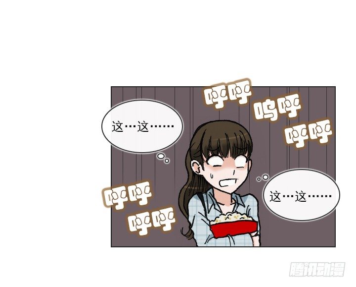 总裁千金x肥宅韩漫全集-好多怪蜀黍！无删减无遮挡章节图片 