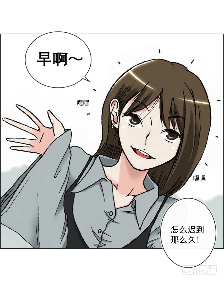 总裁千金x肥宅韩漫全集-好多怪蜀黍！无删减无遮挡章节图片 