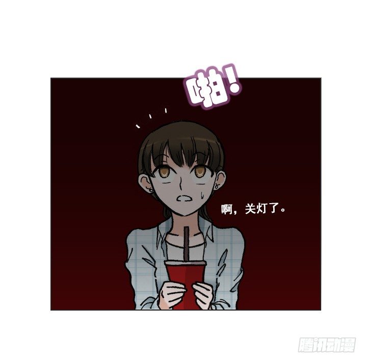 总裁千金x肥宅韩漫全集-电影院的巧遇无删减无遮挡章节图片 