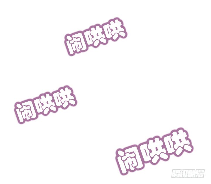 总裁千金x肥宅韩漫全集-电影院的巧遇无删减无遮挡章节图片 